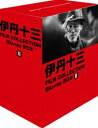 詳しい納期他、ご注文時はお支払・送料・返品のページをご確認ください発売日2012/1/27伊丹十三 FILM COLLECTION Blu-ray BOX II ジャンル 邦画ドラマ全般 監督 伊丹十三 出演 宮本信子宝田明大地康雄村田雄浩伊東四朗中尾彬三國連太郎津川雅彦伊丹十三監督の作品がBlu-rayでよみがえる!「ミンボーの女」「大病人」「静かな生活」「スーパーの女」「マルタイの女」の5作品に、「映画監督伊丹十三ができるまで」を収録した特典ディスクを同梱した6枚組BOX。収録内容「ミンボーの女」／「大病人」／「静かな生活」／「スーパーの女」／「マルタイの女」封入特典特典ディスク特典ディスク内容伊丹十三映画ができるまで（「タンポポ」「マルサの女」「マルサの女2」「あげまん」「ミンボーの女」「大病人」メイキングほか）関連商品伊丹十三監督作品セット販売はコチラ 種別 Blu-ray JAN 4988104068897 収録時間 619分 カラー カラー 組枚数 6 製作年 1992 製作国 日本 字幕 日本語 音声 リニアPCM 販売元 東宝登録日2011/10/14