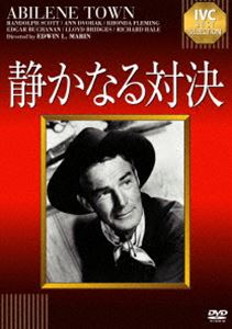 詳しい納期他、ご注文時はお支払・送料・返品のページをご確認ください発売日2015/5/29静かなる対決 ジャンル 洋画西部劇 監督 出演 ランドルフ・スコット主演で贈る、南北戦争後のアメリカ・テキサス州で、カウボーイや悪党から町の秩序を守る保安官ダンの姿を描いた王道の西部劇。 種別 DVD JAN 4933672245898 収録時間 90分 画面サイズ スタンダード カラー モノクロ 組枚数 1 製作年 1946 製作国 アメリカ 字幕 日本語 音声 英語（モノラル） 販売元 アイ・ヴィ・シー登録日2015/03/26
