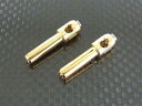 ソルダーレス・コネクターφ4mm B84 RCパーツ
