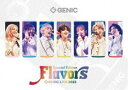 GENIC LIVE 2023 -Flavors- Special Edition [DVD]