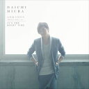 三浦大知 / ふれあうだけで 〜Always with you〜／IT’S THE RIGHT TIME（Choreo Video盤／CD＋DVD） CD