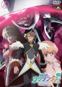 �ز��Υ饰��󥸥� Season 2 4 [DVD]