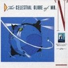 難波弘之 / N氏の天球儀 The Celestial Globe of Mr.”N” [CD]