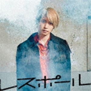 7ORDER / レスポール（イチ盤） CD