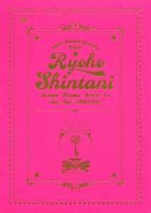 詳しい納期他、ご注文時はお支払・送料・返品のページをご確認ください発売日2012/3/21新谷良子／新谷良子 10th Anniversary Tour はっぴぃ・はっぴぃ・すまいる ’11 chu→lip☆CHEERS! LIVE DVD ジャンル 音楽Jポップ 監督 出演 新谷良子活動10周年を迎えた新谷良子が2011年に行なった総決算的なツアーから、最終日の10月23日・SHIBUYA-AX公演の模様を完全収録!Disc2は、新谷良子完全監修によるツアーメイキング映像を収録の、2枚組ライヴDVD!!収録内容OPENING／What’s our name?／HONEY TEE PARTY!／ヒットパレード194／MC／ハートブレイカー／Star Gate／MC／スロウ・モーション／Heartful／The One／before party swings（Instrumental）／black very pie／Blanc／Noir／Magic Spell／MC／ray of sunshine／CANDY☆POP☆SWEET☆HEART／Piece of love／shape of the key（Instrumental）／ロストシンフォニー／MC／Euphoric Prayer／UNLOCKER!／Endless Happiness／MC／おやすみのほし／MC／ハリケーンミキサー／MARCHING MONSTER／MC／10年後のタイムカプセル／MC／UNLOCKER!〜CHEERS!Special Ver.〜 種別 DVD JAN 4540774700899 画面サイズ ビスタ カラー カラー 組枚数 2 製作国 日本 音声 リニアPCM（ステレオ） 販売元 Bandai Namco Filmworks登録日2012/01/17
