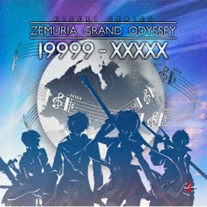 (ゲーム・ミュージック) ZEMURIA GRAND ODYSSEY 19999-XXXXX 