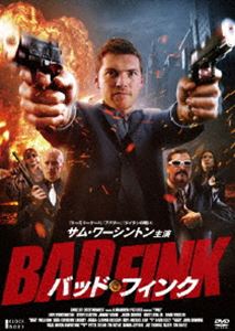 詳しい納期他、ご注文時はお支払・送料・返品のページをご確認ください発売日2011/4/28バッド・フィンク ジャンル 洋画アクション 監督 ティム・ボイル 出演 サム・ワーシントンスティーヴ・バストーニタマラ・クックジョニー・ボクサーブレット・スティラージェイソン・クルーズハッカーを殺すために向かわせたカインとジョンストンが誤ってその隣人を殺してしまい、複雑な状況に陥ったギャングのボス・テレンスは、改めて3人を雇いハッカーを狙う。しかし逆に、ハッカーに雇われた殺し屋に命を狙われることになってしまい…。悪の群像による騙し合いと銃撃戦を描くクライム・アクション!サム・ワーシントン、スティーヴ・バストーニほか出演。 種別 DVD JAN 4982509319899 収録時間 92分 カラー カラー 組枚数 1 製作年 2005 製作国 オーストラリア 字幕 日本語 音声 英語（ステレオ） 販売元 タキ・コーポレーション登録日2011/02/16