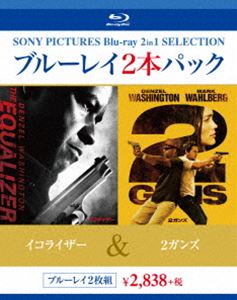 詳しい納期他、ご注文時はお支払・送料・返品のページをご確認ください発売日2015/12/2イコライザー／2ガンズ ジャンル 洋画アクション 監督 アントワーン・フークア 出演 デンゼル・ワシントンマートン・ソーカスクロエ・グレース・モレッツデヴィッド・ハーバービル・プルマンメリッサ・レオヘイリー・ベネット「イコライザー」「2ガンズ」の2作品を収録したBlu-ray。収録内容「イコライザー」／「2ガンズ」関連商品2014年公開の洋画 種別 Blu-ray JAN 4547462098900 組枚数 2 製作国 アメリカ 販売元 ソニー・ピクチャーズ エンタテインメント登録日2015/09/25