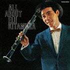 キタムラエイジトクインテット キタムラエイジトモダンカルテット キタムラエイジトカンサスオールスターズ キタムラエイジノスベテ詳しい納期他、ご注文時はお支払・送料・返品のページをご確認ください発売日2009/2/18北村英治とクインテット／モダン・クワルテット／カンサス・オールスターズ / 昭和アーカイブス Jazz Series 北村英治のすべてキタムラエイジノスベテ ジャンル ジャズ・フュージョン国内ジャズ 関連キーワード 北村英治とクインテット／モダン・クワルテット／カンサス・オールスターズ北村英治（cl）小川俊彦（p）津川正雄（g）池沢行生（b）昭和のJAZZの名演を集めた、昭和アーカイヴスのJAZZ編。本作は、日本のJAZZを語るに欠かせない巨人、北村英治のアルバム。　（C）RS初CD化／録音年：1960年7月5日／収録場所：東京、産経ホール収録曲目11.テーマ（町のねむる頃）(0:54)2.ゲット・ハッピー(5:01)3.恋人よいつの日か(3:17)4.二人にしといて(3:26)5.いつもの所で(3:28)6.真夜のジャンプ(5:30)7.靴みがき(3:13)8.恋はすぐそこに(5:34)9.真昼のデイト(3:23)10.バラード・メドレー(5:38)11.スウィッチャーランド(4:26) 種別 CD JAN 4988001096900 収録時間 43分50秒 組枚数 1 製作年 2008 販売元 コロムビア・マーケティング登録日2008/12/10