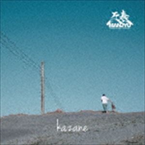 万寿 / kazane [CD]