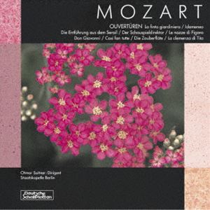 Orchestral Music - オトマール・スウィトナー（cond） / モーツァルト：歌劇序曲集（限定生産盤） [CD]