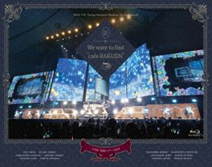 ≠ME 全国ツアー2025「We want to find”カフェ樂園”」国立代々木競技場 第一体育館 ...