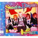 トゥーン工場 / Sweet ＆ Dispain [CD]