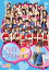 ϥץTIME Vol.11 [DVD]