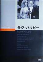 ϥåԡ [DVD]