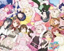 ラブライブ!虹ヶ咲学園スクールアイドル同好会 6th Live! I love You ■ You love Me Blu-ray Memorial BOX [...