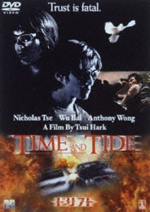 �ɥ�ե� [DVD]