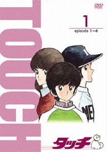 Other - TV版パーフェクト・コレクション タッチ 1 [DVD]