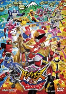 暴太郎戦隊ドンブラザーズVSゼンカイジャー [DVD]のサムネイル
