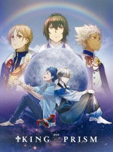 劇場版KING OF PRISM by PrettyRhythm 初回生産特装版Blu-ray Disc [Blu-ray]