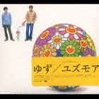 椺 / 楺⥢ [CD]