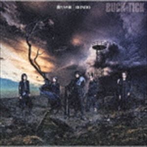 BUCK-TICK / 獣たちの夜／RONDO（通常盤／SHM-CD） [CD]