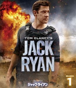 CIA分析官 ジャック・ライアン シーズン1＜トク選BOX＞ [DVD]