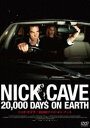 ニック・ケイヴ 20，000デイズ・オン・アース [DVD]