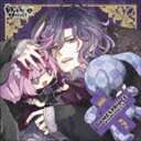 (ドラマCD) DAME×PRINCE キャラクターCDシリーズ メア編
