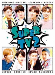 TV Program - SUPER TV2 [DVD]