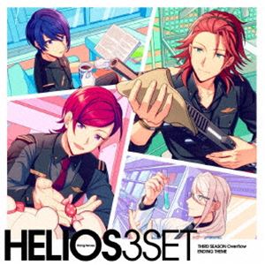 エリオス ライジング ヒーローズ サード シーズン オーバーフロー エンディング テーマ詳しい納期他、ご注文時はお支払・送料・返品のページをご確認ください発売日2025/6/25関連キーワード：シングル（ゲーム・ミュージック） / HELIOS Rising Heroes THIRD SEASON 「Overflow」 ENDING THEME（通常盤）エリオス ライジング ヒーローズ サード シーズン オーバーフロー エンディング テーマ ジャンル アニメ・ゲームゲーム音楽 関連キーワード （ゲーム・ミュージック）如月レン（CV：石谷春貴）ガスト・アドラー（CV：日野聡）ヴィクター・ヴァレンタイン（CV：諏訪部順一）マリオン・ブライス（CV：小野賢章）Happy　Elements　カカリアスタジオが贈るヒーロー育成コマンドバトルRPG『エリオスライジングヒーローズ』（『エリオスR』）より、メインストーリー第3部「Overflow」のエンディングCDが登場！　（C）RS通常盤／輸出不可／同時発売豪華盤はFFCG-281収録曲目11.Signs of Dawn(4:40)2.Original Drama Track 頼れるノースセクター(11:00)3.Original Drama Track ガールズトーーク!(12:30)4.Signs of Dawn （Instrumental）(4:40) 種別 CD JAN 4580798275904 収録時間 32分52秒 組枚数 1 製作年 2025 販売元 フロンティアワークス登録日2025/03/27