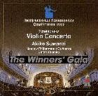 ��ˬ�⾽�� / ���㥤���ե������� ������������ն� [CD]