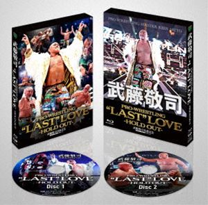 ƣɻʰ൭ǰBlu-ray BOX PRO-WRESTLINGLASTLOVE HOLD OUT [Blu-ray]