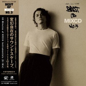 KREVA / BEST OF MIXCD NO.3 [CD]