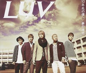 LUV / 10ǯͤ ʡ2 [CD]