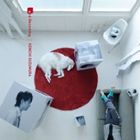 SUZUMURA KENICHI 4TH SINGLE詳しい納期他、ご注文時はお支払・送料・返品のページをご確認ください発売日2010/1/27鈴村健一 / 鈴村健一 4thシングル（CD＋DVD）SUZUMURA KENICHI 4TH SINGLE ジャンル アニメ・ゲーム国内アニメ音楽 関連キーワード 鈴村健一アルバム『Becoming』の延長線上に位置づけされる、通算4枚目のシングル。　（C）RSCD＋DVD関連商品鈴村健一 CD 種別 CD JAN 4540774406906 組枚数 2 製作年 2009 販売元 バンダイナムコフィルムワークス登録日2009/11/30