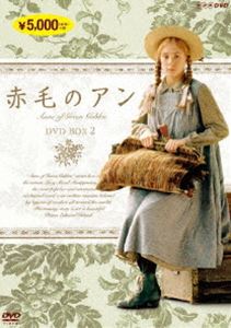 新品 赤毛のアン DVD-BOX1 (DVD) NSDX-22398-NHK / (DVD) NSDX-22398