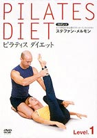 [DVD] ピラティスダイエット Level.1