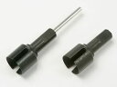 OP.790 ユニバーサルシャフト用カップジョイント(TT-01・DF-02) 53790 RCパーツ