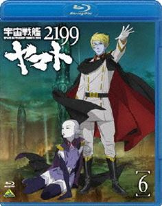 ϥޥ2199 6 [Blu-ray]