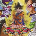 谷本貴義 / テレビアニメ ドラゴンボール改 オープニング テーマ： Dragon Soul（特別限定盤） CD