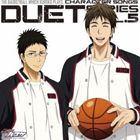 黒子のバスケNo.19