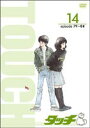 詳しい納期他、ご注文時はお支払・送料・返品のページをご確認ください発売日2006/3/24TV版パーフェクト・コレクション タッチ 14 ジャンル アニメキッズアニメ 監督 出演 三ツ矢雄二難波圭一日高のり子林家こぶ平1985年3月からフジテレビ系で放送され、最高視聴率32、9%を記録するなど、あらゆる世代に大きな反響を呼んだ、あだち充の代表作｢タッチ｣のTVシリーズ。落ちこぼれの高校生・達也と、スポーツ万能で成績優秀な双子の弟・和也、隣の家に住む幼馴染の少女・南との、恋と青春の物語を、爽やかにみすみずしく繊細に描いたスポーツアニメの傑作。いつまでも忘れられないストーリー、心に染み入る台詞の数々、共感を覚えざるをえない魅力的なキャラクターなど、永久保存に相応しい逸品である。収録内容第79話｢総集編2 ファイト明青!!柏葉なんか怖くない｣／第80話｢本日予選一回戦！やる気だけは負けないぜ!!｣／第81話｢とんでもない一回戦！本当の敵は柏葉!?｣／第82話｢見えたぞ！柏葉兄弟のふか〜い謎｣／第83話｢どうする達也二回戦！孝太郎大ピンチ!!｣／第84話｢由加チャン危機一髪!!押しかけデートもほどほどに｣関連商品アニメタッチ80年代日本のテレビアニメセット販売はコチラ 種別 DVD JAN 4988104031907 収録時間 150分 画面サイズ スタンダード カラー カラー 組枚数 1 製作国 日本 音声 日本語DD（モノラル） 販売元 東宝登録日2005/12/02