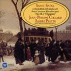 ������ե���åס����顼���p�� / ����᥵���󥹡��ԥ��ζ��ն� ��3�֡���5�� �����ץ��� ¾ [CD]