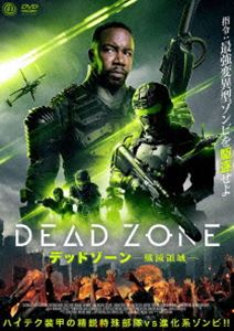 �ǥåɥ����� -�����ΰ�- [DVD]