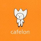 cafelon / トレモロホリデー [CD]