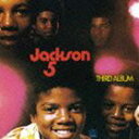 ジャクソン5 / アイル ビー ゼア（生産限定盤） CD