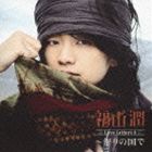ʡ / Love Letters 3 פιǡ̾ס [CD]