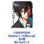 CONCEPTION Volume.1〜4【Blu-ray】全4巻 [Blu-rayセット]