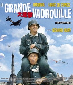 ダイシンゲキ詳しい納期他、ご注文時はお支払・送料・返品のページをご確認ください発売日2024/10/30関連キーワード：ルイドフュネスブールヴィル大進撃 blu-ray 4Kマスター版ダイシンゲキ ジャンル 洋画戦争 監督 ジェラール・ウーリー 出演 ルイ・ド・フュネスブールヴィルマリー・デュボワテリー＝トーマスアンドレア・パリジナチス・ドイツ占領下のパリ。イギリス空軍の一機がパリ上空で撃墜された。乗っていた隊長と部下のピーターとアランは、大衆浴場で落ち合うことを約束しパラシュートで脱出。動物園に着地した隊長は難なく目的地へ向かったが、ピーターはペンキ職人のオーギュスタンのつるし籠に引っかかり、彼の手引でナチスから隠れる事態に。一方のアランはオペラ座の屋根に着地し、オーケストラの指揮者スタニスラスの楽屋に逃げ込んでいた…。関連商品60年代洋画 種別 Blu-ray JAN 4589825454909 収録時間 124分 カラー カラー 組枚数 1 製作年 1966 製作国 フランス 字幕 日本語 音声 仏語DTS-HD Master Audio（ステレオ）仏語DD（ステレオ） 販売元 オルスタックソフト販売登録日2024/09/02